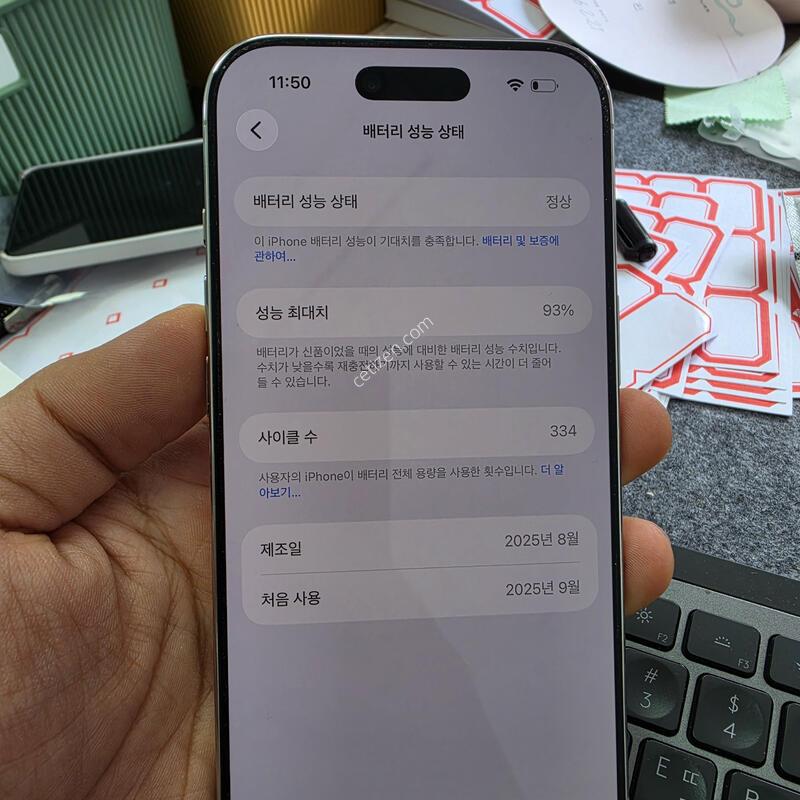 (7602)����������