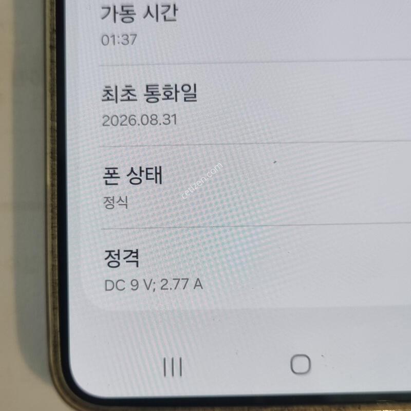 ������S26.S942.����