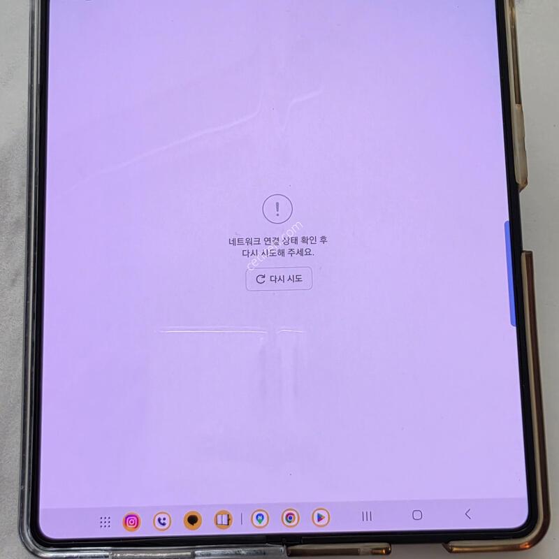 ������ ����4 ���� 256GB Ǯ�ڽ� ������ü ��ü