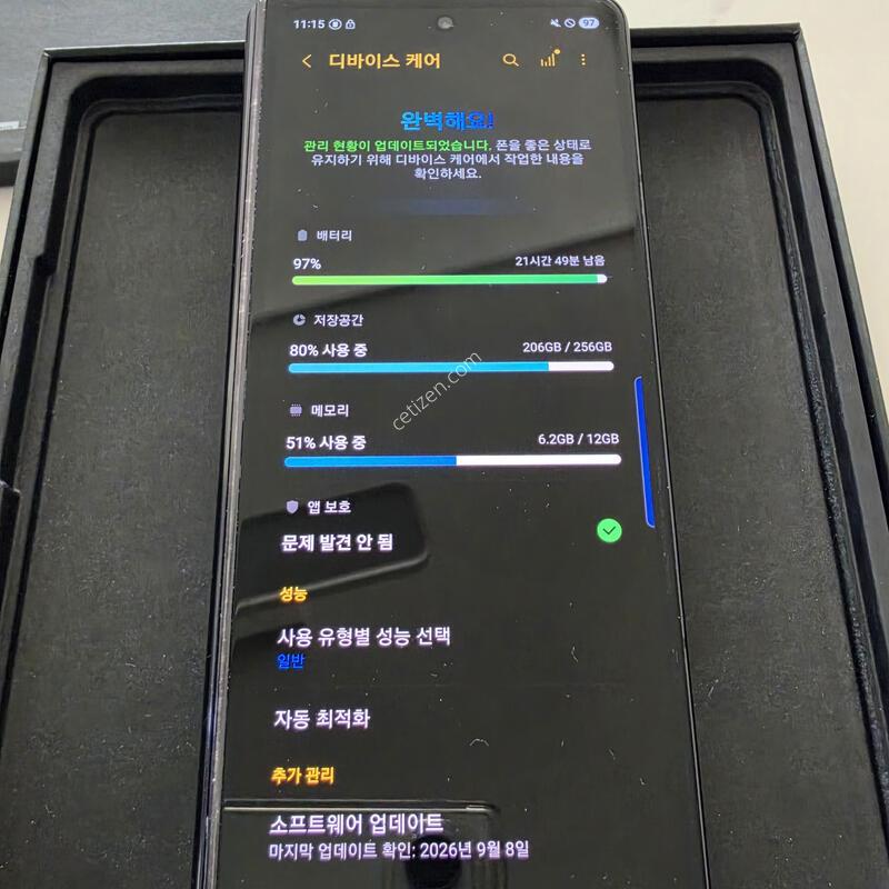 ������ ����4 ���� 256GB Ǯ�ڽ� ������ü ��ü
