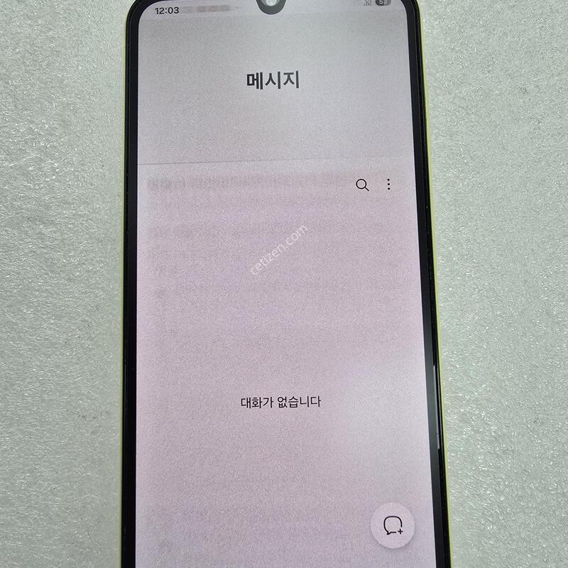 ������ A15 �����ϰ� �˴ϴ�