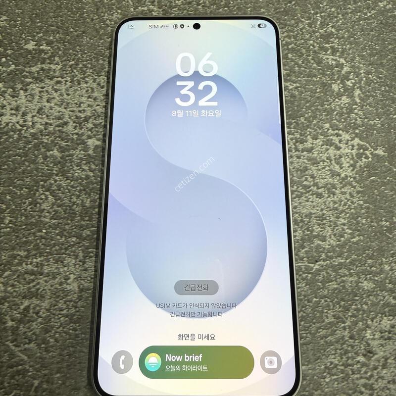 ������S25�÷��� �ǹ� S�� 256GB