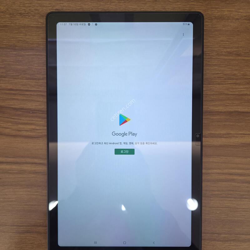 ��A7 wifi ��ũ�׷��� ��������