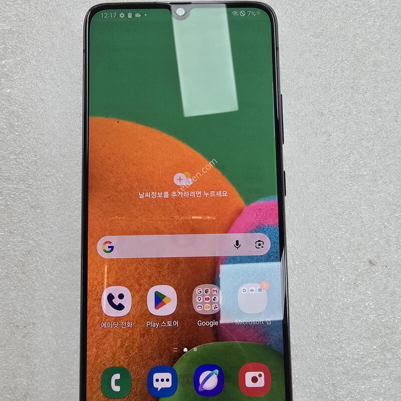 ������ A90 5G ���� �˴ϴ�