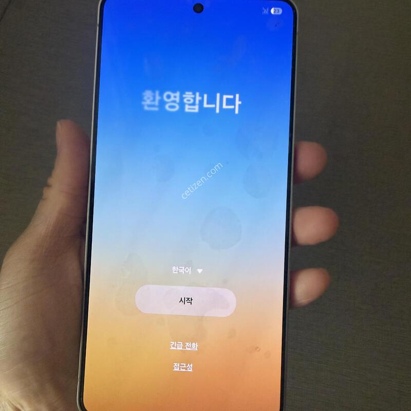 ������s25���� 256�Ⱑ