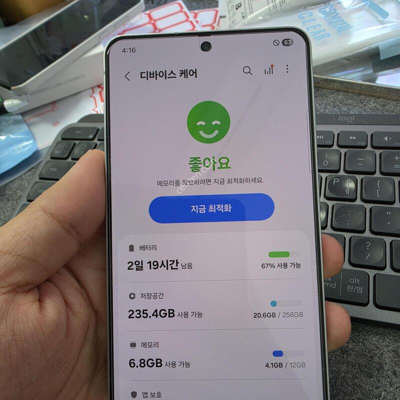 (5300)25����