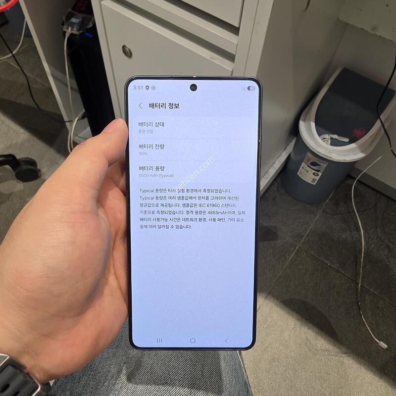 S26��Ʈ�� 512GB