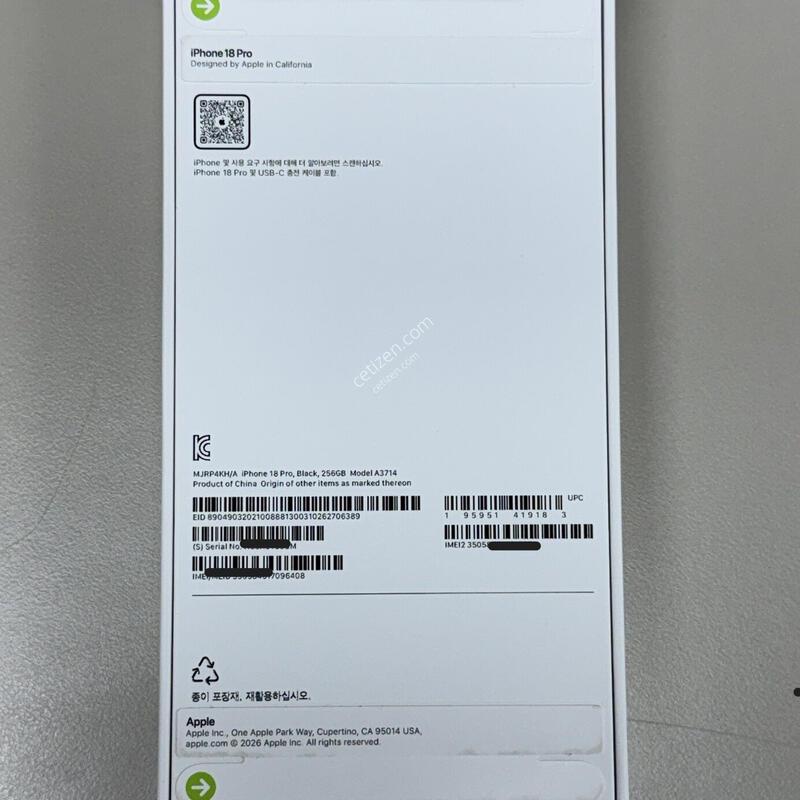 [�ڱ����̰���]������18����/256/����/86858