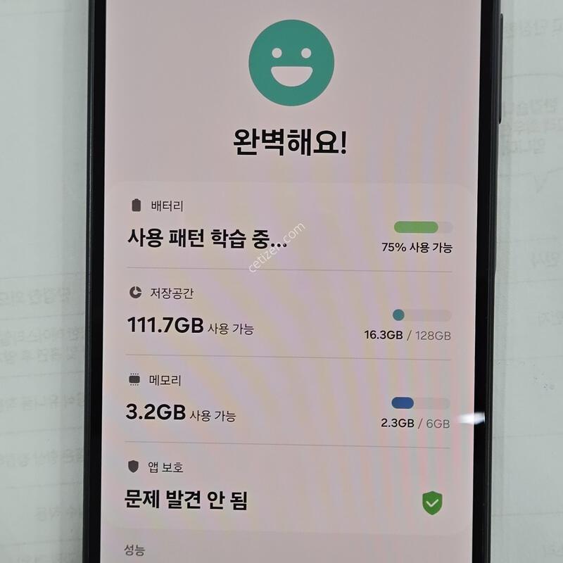 A165 ��������