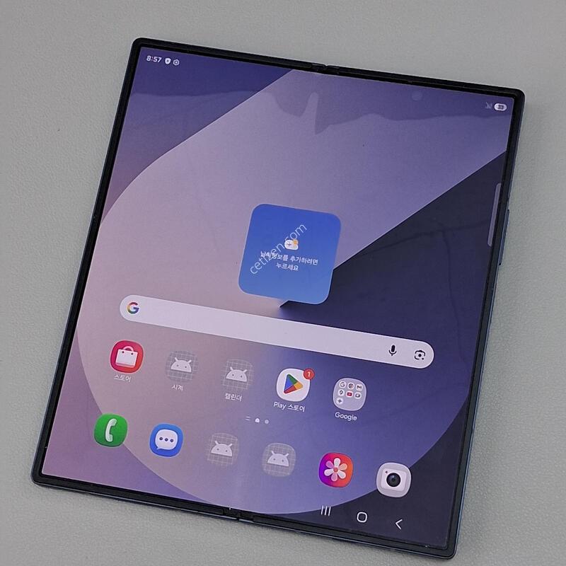 ������Z����6 256GB ���̺�