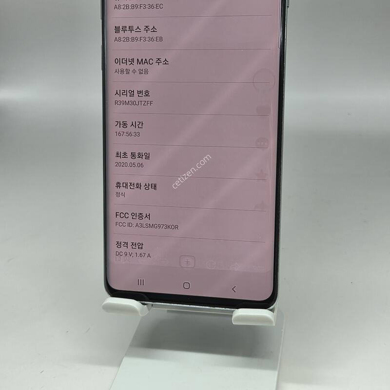 A+��! ������S10 128GB [������GOOD!]