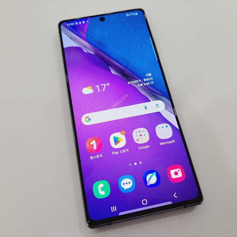 �����ó�Ʈ20
