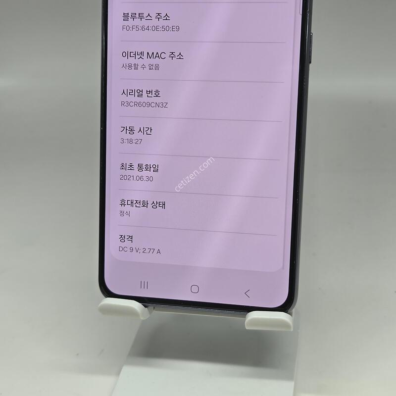 S��! ������S21 256GB [���ܻ�/����GOOD!]