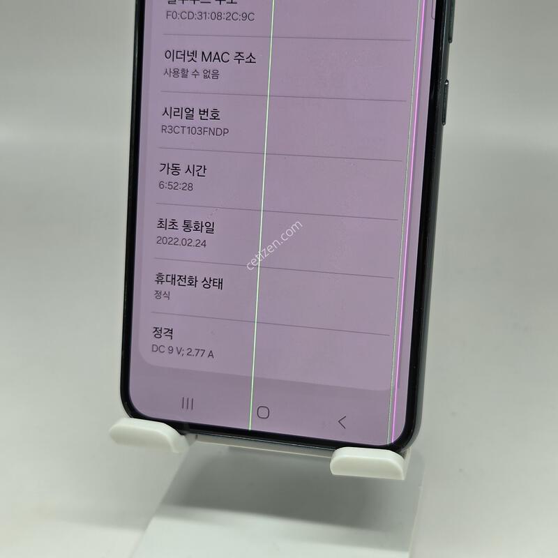 A+��! ������S22 256GB [LCDƯ��/������GOOD!]