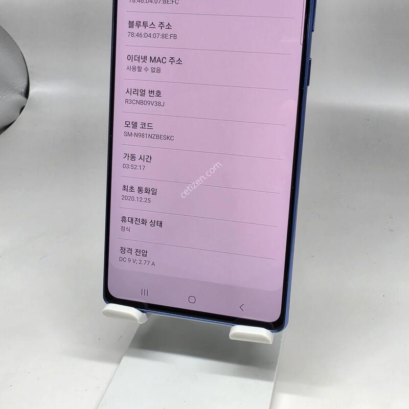 A+��! �����ó�Ʈ20 256GB [���ܻ�/����GOOD!]