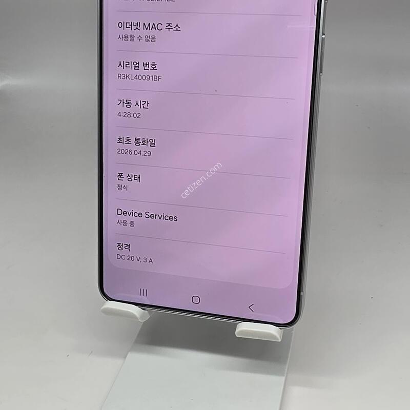 ƯS��! ������S26��Ʈ�� 256GB [���ܻ�/����GOOD!]