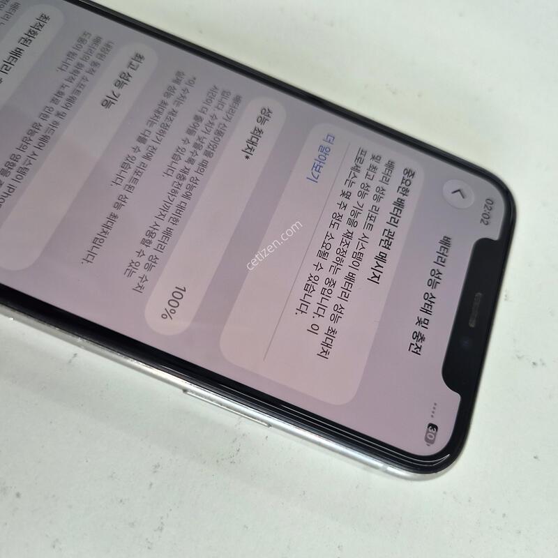 ������11���� 256G ���͸�100% [37887]