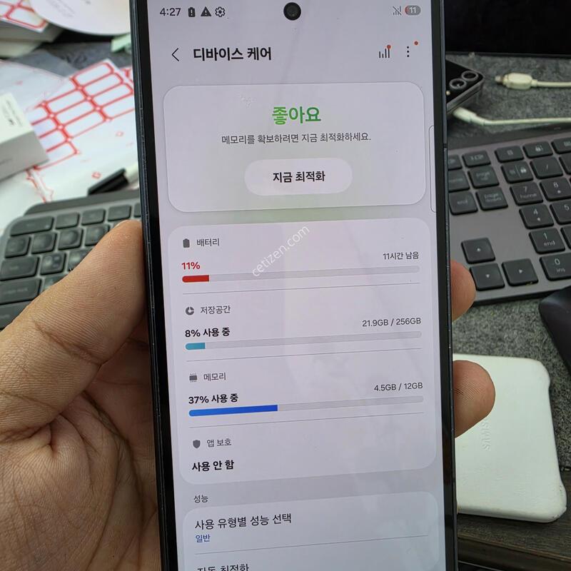(8464)����7
