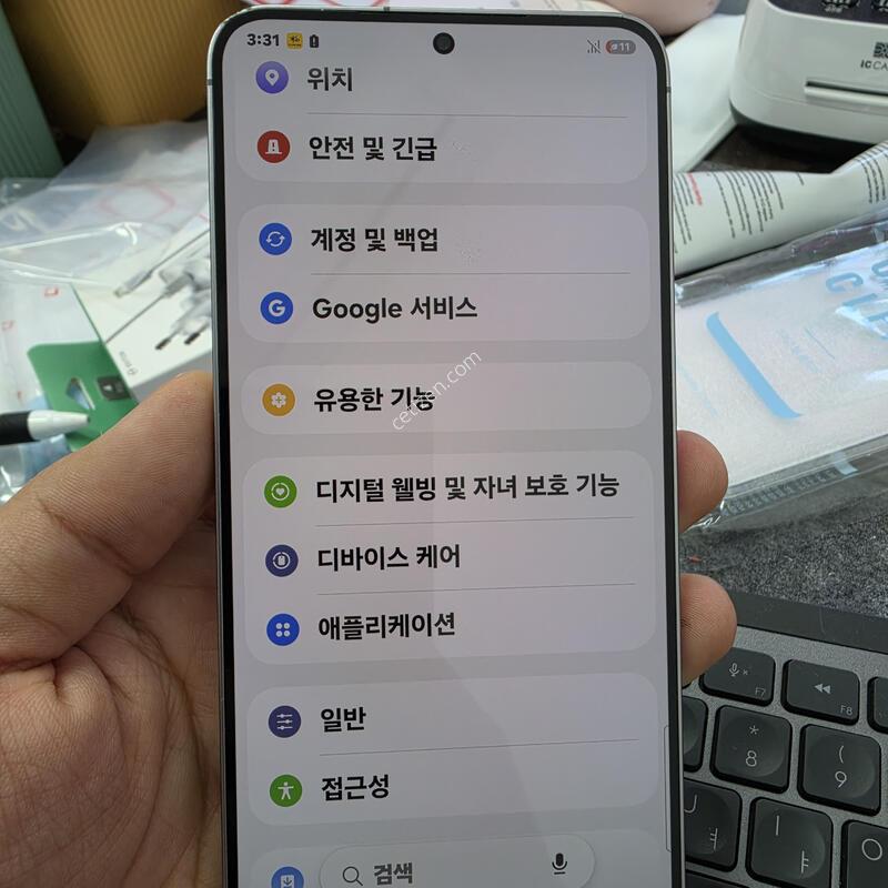 (5172)25�÷���