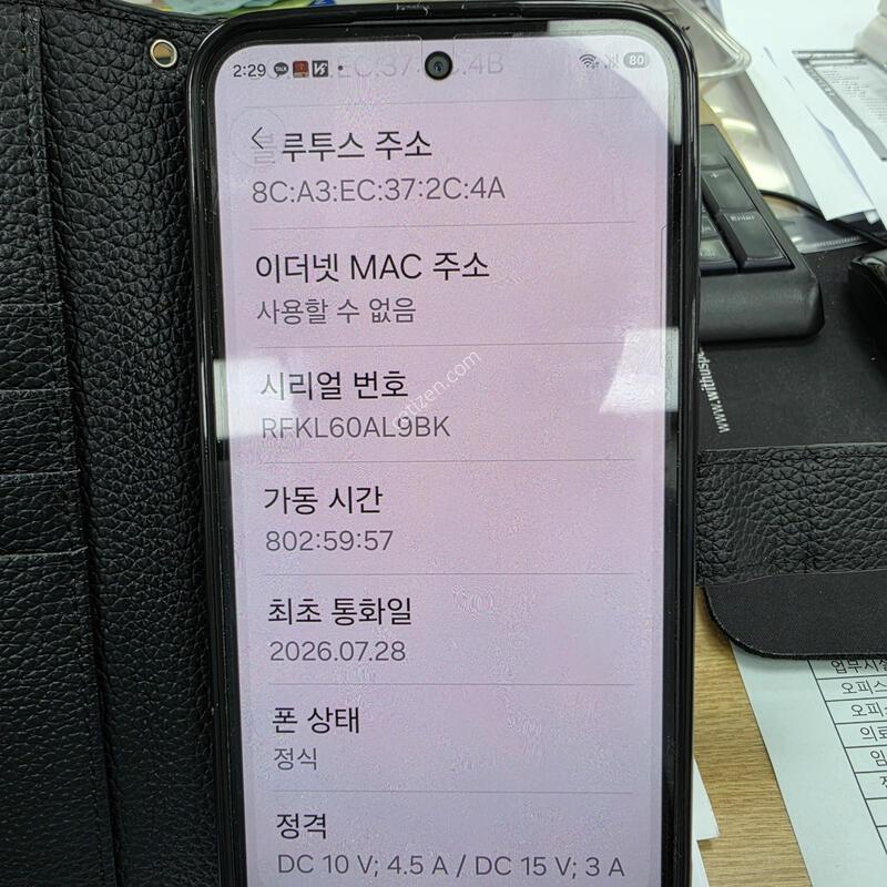 ������ A37 �˴ϴ�