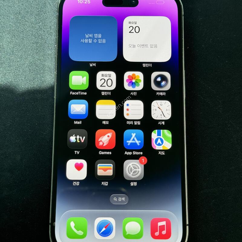 ������ 14���� 256