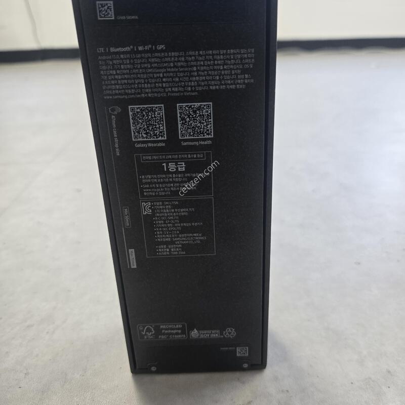 �����ÿ�ġ ��Ʈ��2 47mm