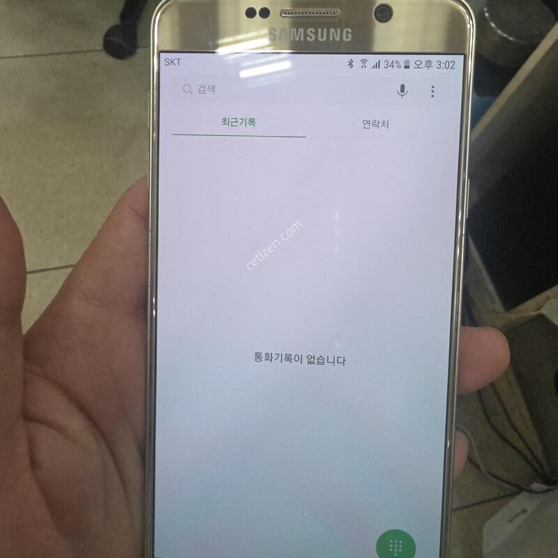 ��Ʈ5 sk