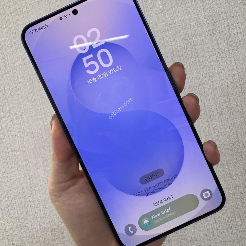 [������]������S25�÷���/S936/256/���̺�/86551
