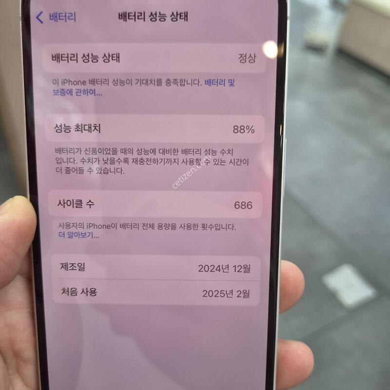 ������16 128GB �������� �޸�
