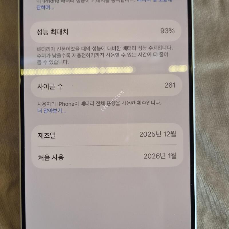 ������17���� ������������ 512GB �ǹ�