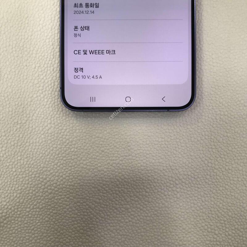 ���̿÷�/��������SSS��/������ֻ�/���ܻ�/����������