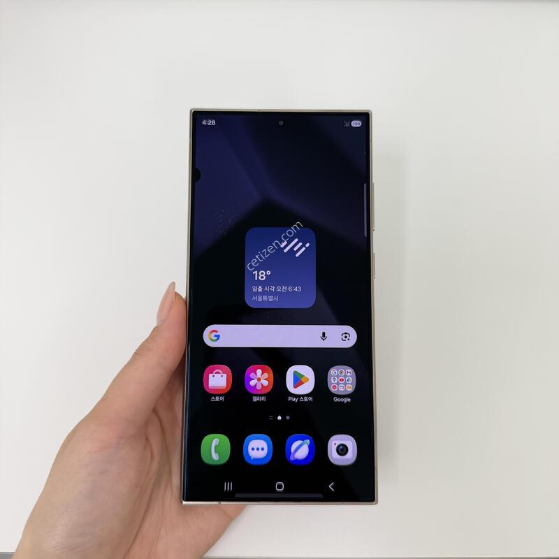 ������S24��Ʈ�� �׷��� 256GB