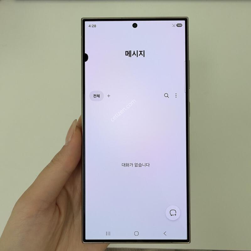 ������S24��Ʈ�� �׷��� 256GB