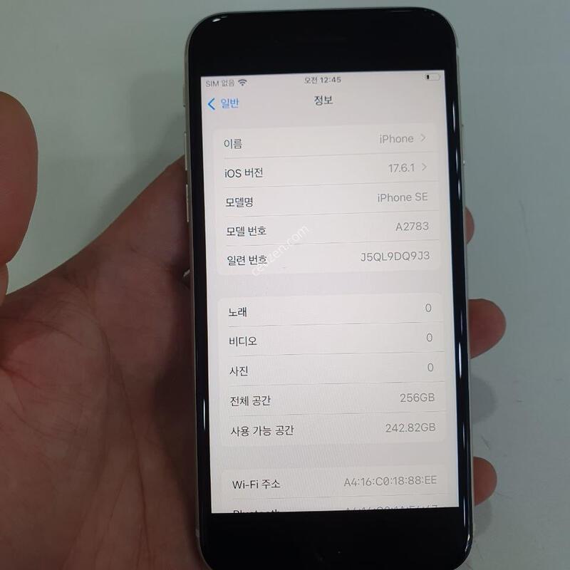 ������ SE3 256G ���ܻ� �������⽺ ���±� �߰��� �����