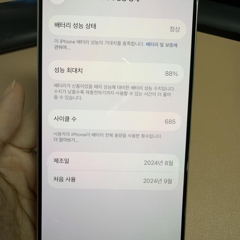 ������16���� 256GB
