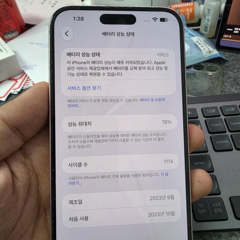 (4504)15�÷��� 256 �Ǹ�