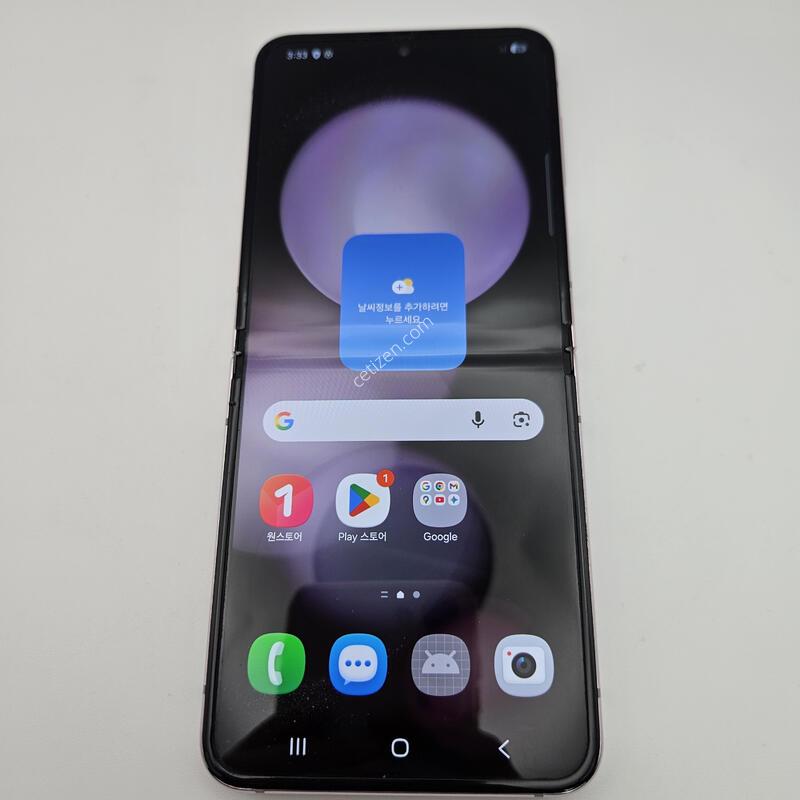 �ø�5/ƯS��/�󺥴�/512GB/23��8��8�� ����