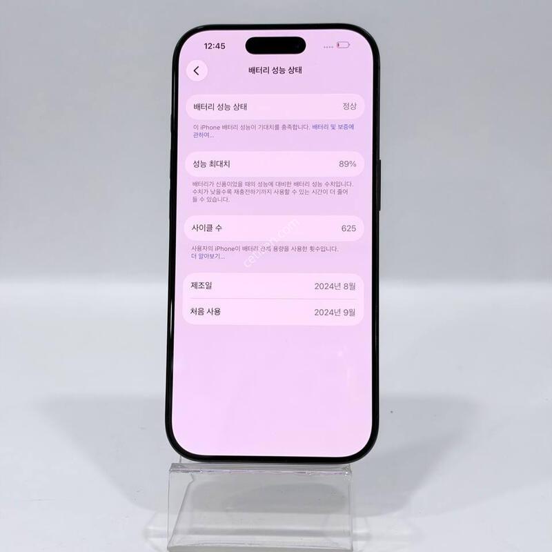 S��)������16���� ���� 512GB/89% Y2472