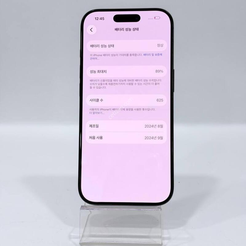 S��)������16���� ���� 512GB/89% Y2472