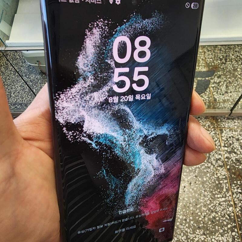 ������S22��Ʈ�� �������� ������ �����(�ܻ�.��.������ �ҷ����� �����^^