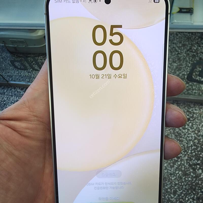 ������S24 ���ο� �������� ������ AA�� �����(�ܻ�.����.������ �ҷ����� �����^^