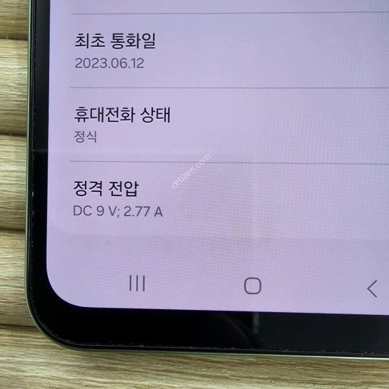 ������A245  128G ����  GOOD~