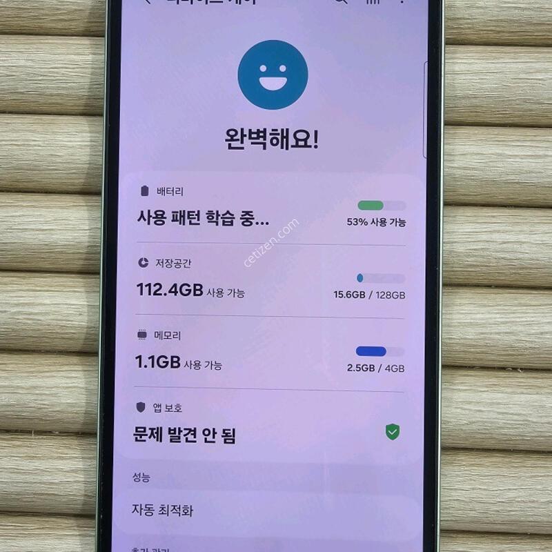 ������A245  128G ����  GOOD~