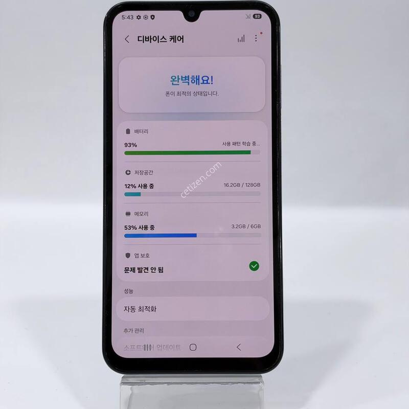 ������ ���̵�7 ���� 128GB Y2492