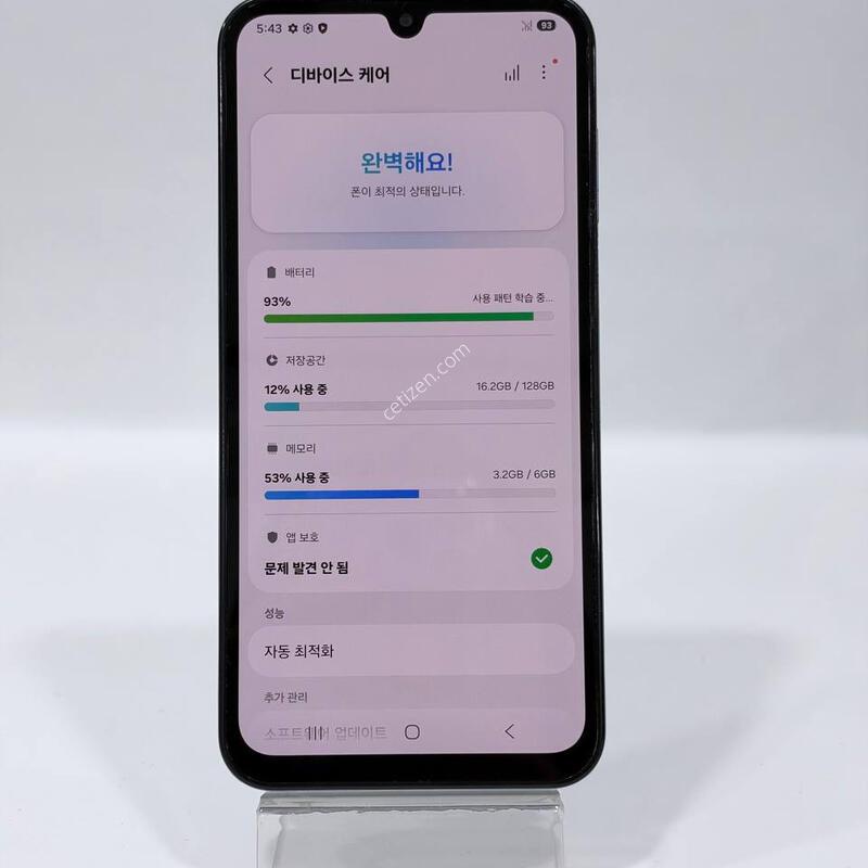 ������ ���̵�7 ���� 128GB Y2492