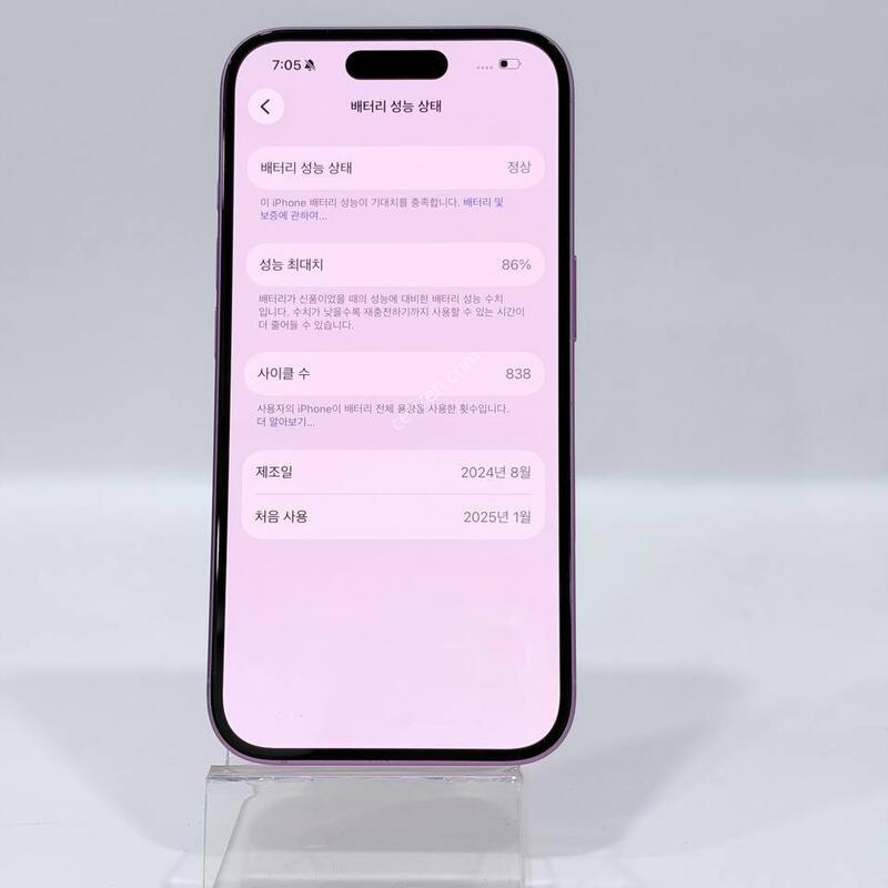 ������16 ��ũ 128GB/86% Y2474