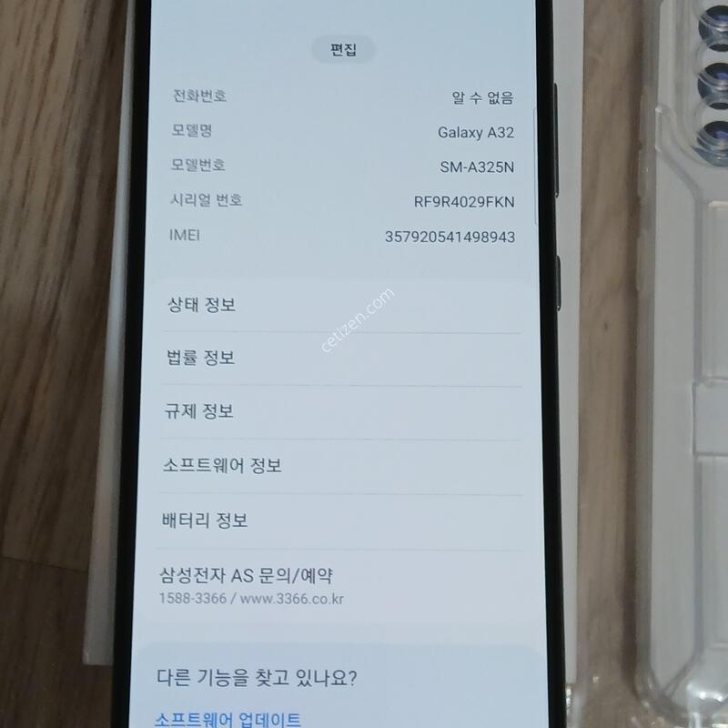 ������ A32 64�Ⱑ ���ܻ� s��
