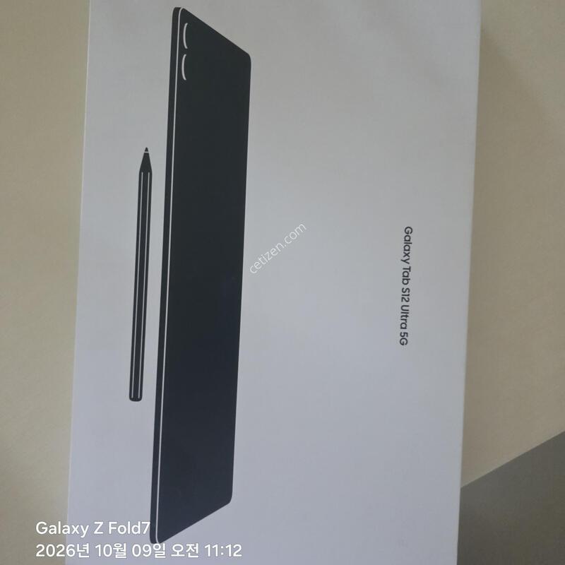 ��������s12��Ʈ�� 1tb 5g  �ڱ����̰���