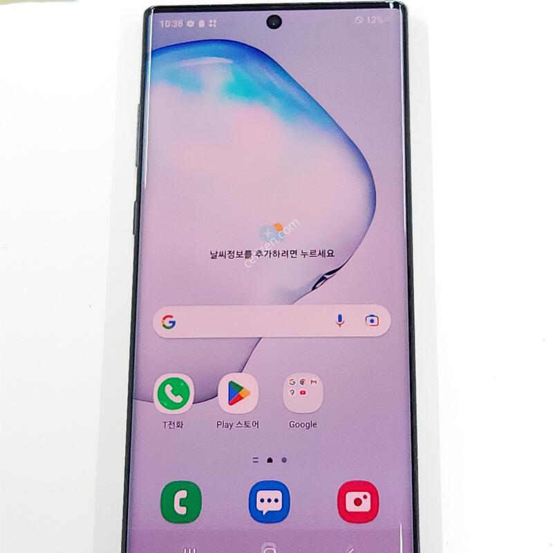 �����ó�Ʈ10+�÷��� 256G ���� ����� 16263