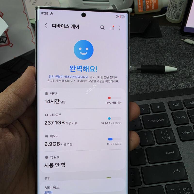 (2639)22��Ʈ��